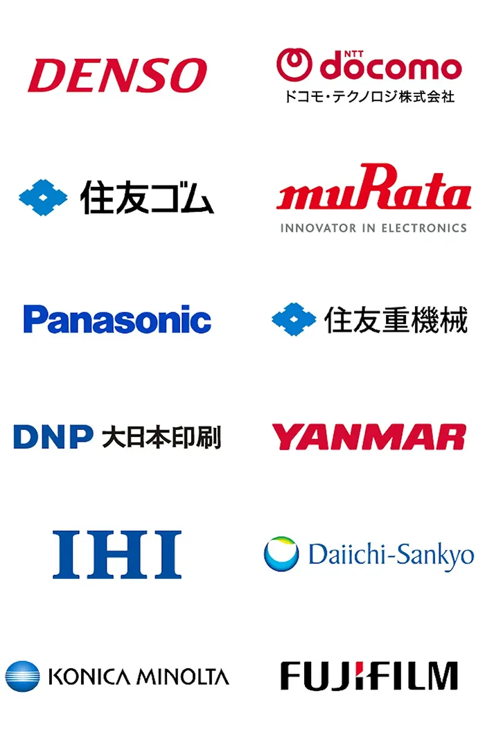 導入企業ロゴ一覧